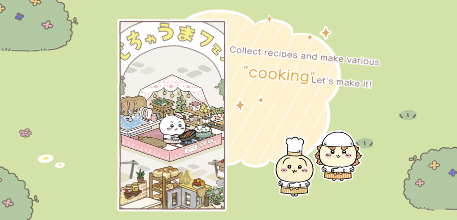 Chiikawa Pocket - Cooking