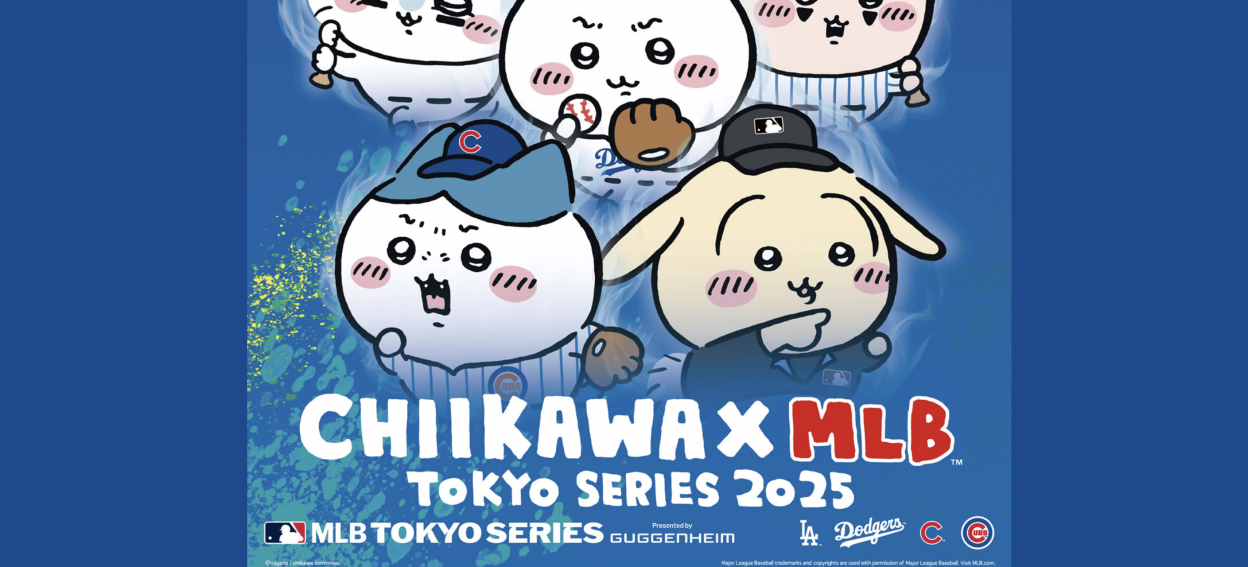 Chiikawa x MLB Tokyo Series 2025 – Merchandise, Tickets & Where to Buy